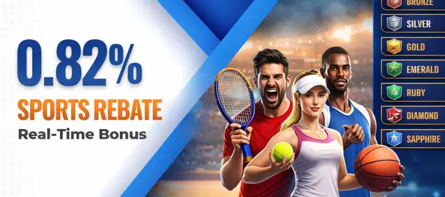 0.82% Sports Rebate
